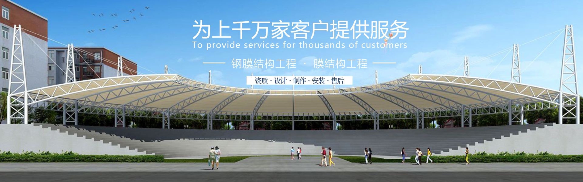 91视频APP下载91视频H黄视频雨棚