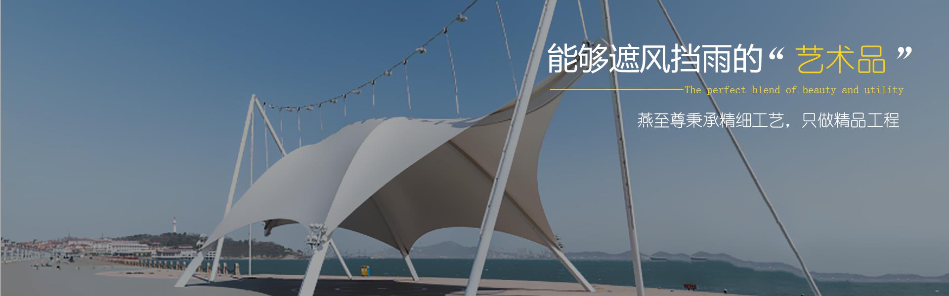 91视频APP下载91视频H黄视频