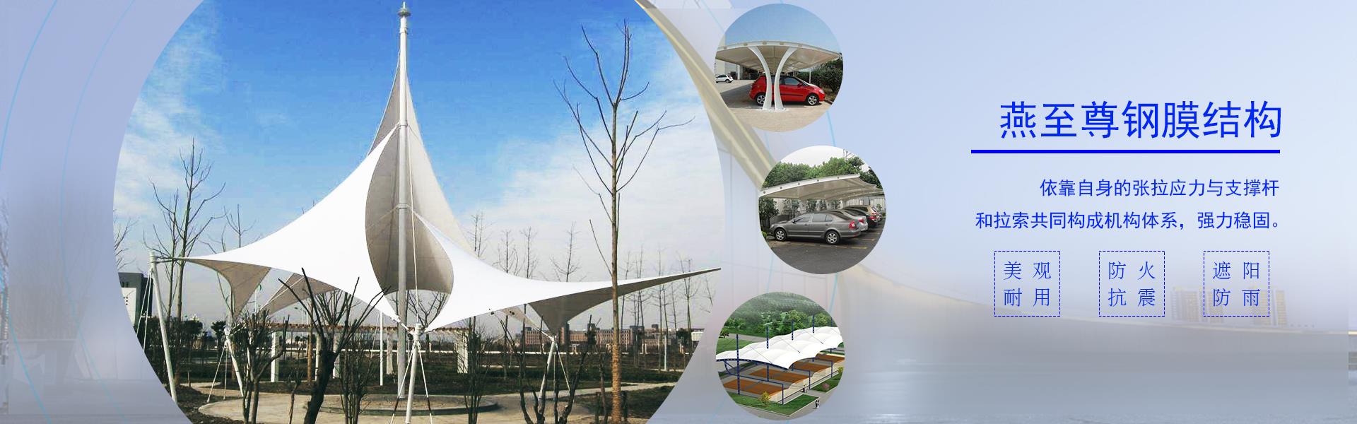 91视频APP下载91视频H黄视频车棚